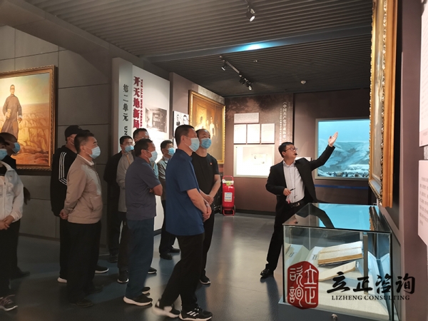 培訓(xùn)快訊培訓(xùn)時間：6月23日培訓(xùn)地點(diǎn):興隆山在莊培訓(xùn)單位:甘肅某建設(shè)集團(tuán)第二黨支部培訓(xùn)課程:主題黨日活動