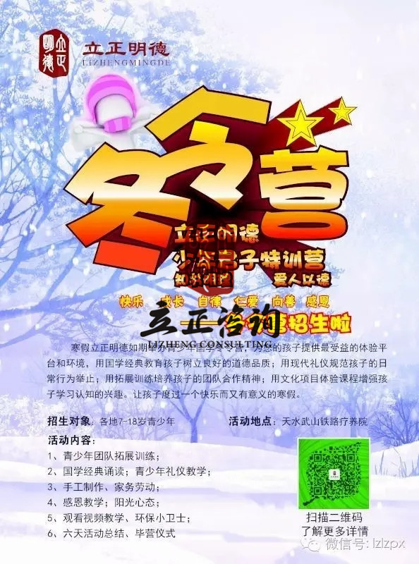 1529034409182260.jpg shao9.jpg