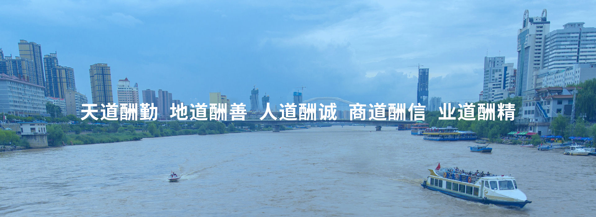 專(zhuān)注、專(zhuān)業(yè)、勤奮、堅(jiān)持