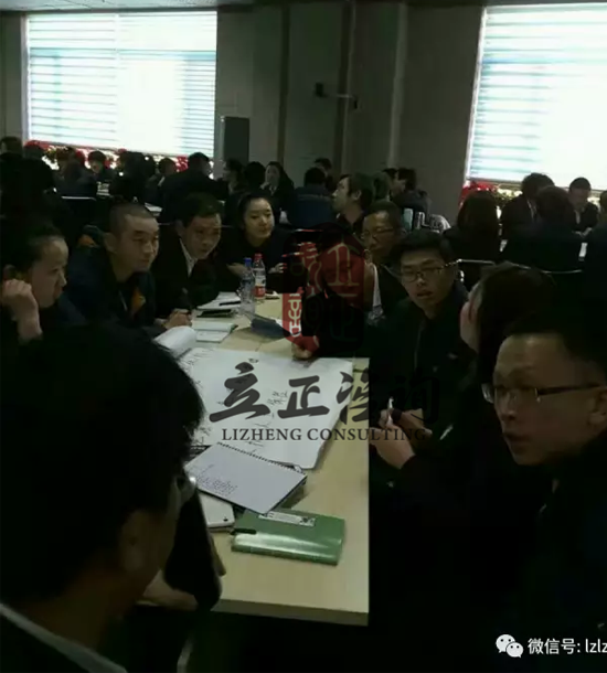 培訓(xùn)時(shí)間：2月17日、2月24日培訓(xùn)單位：中國(guó)郵政速遞物流股份有限公司**分公司培訓(xùn)課程：內(nèi)訓(xùn)“團(tuán)隊(duì)魂-卓越團(tuán)隊(duì)素質(zhì)重塑特訓(xùn)營(yíng)”培訓(xùn)人數(shù)：100人蘭州企業(yè)培訓(xùn)