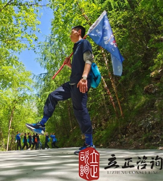 培訓快訊培訓時間：2021年6月4-6日培訓地點:宕昌培訓單位:**啤酒甘新營銷中心培訓課程:官鵝溝、鵝嫚溝徒步團建