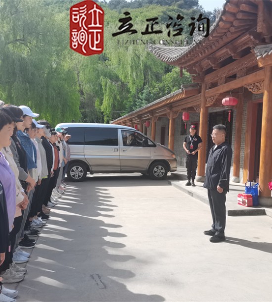 培訓快訊培訓時間：2021年6月8日培訓地點:興隆山培訓單位:甘肅**房地產開發(fā)公司培訓課程:黨建活動